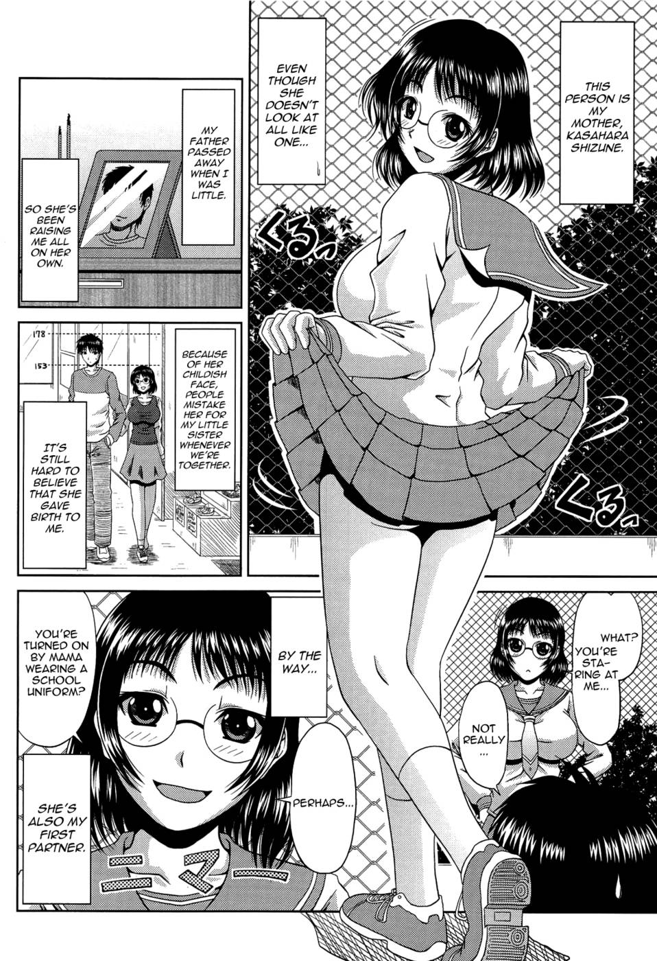 Hentai Manga Comic-Manatsu no Hanazono-Chapter 9-4